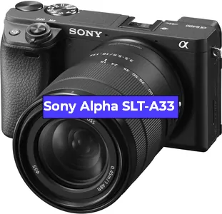 Ремонт фотоаппарата Sony Alpha SLT-A33 в Саранске